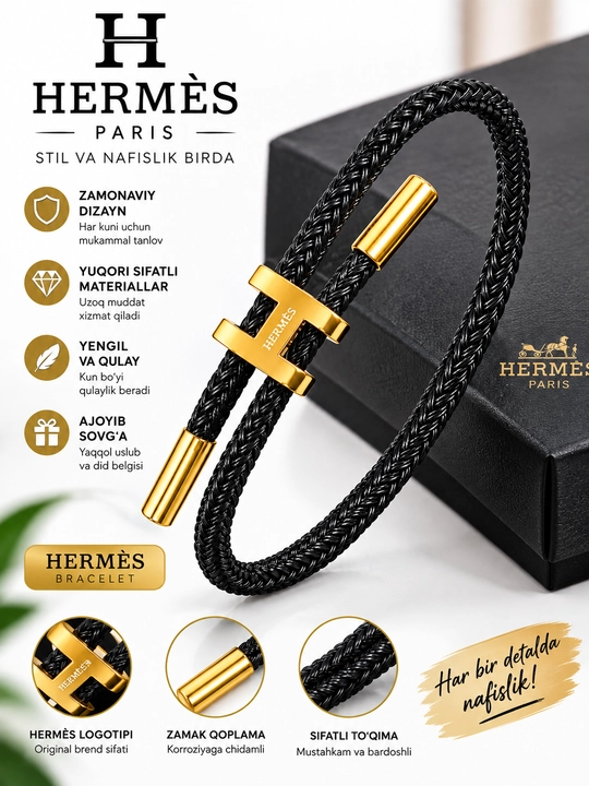 Браслет Hermès - 