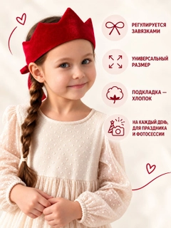 Qirmizi