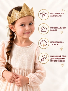 Tilla