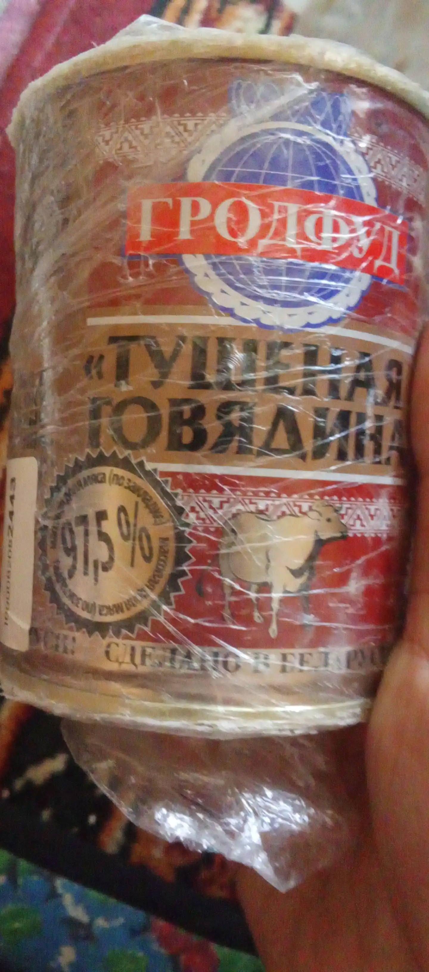 Тушёнка Grodfood говяжья, 338 г