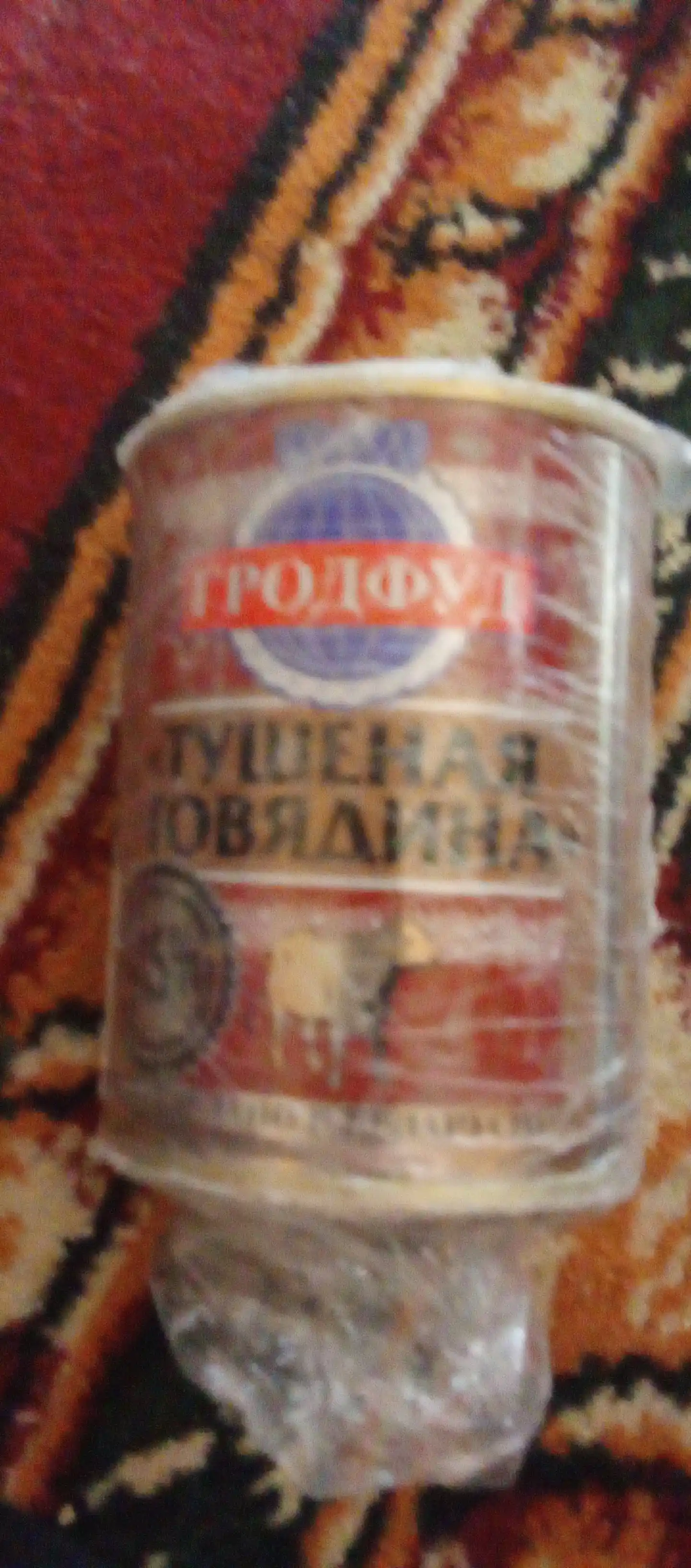Тушёнка Grodfood говяжья, 338 г