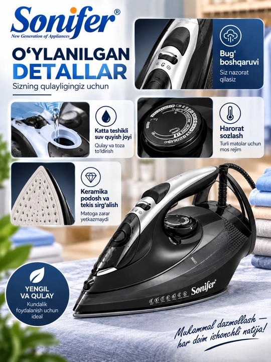 Sonifer SF-9089 bug‘ dazmoli, 2200 Vt, 300 ml sig‘imli, kiyimlarni dazmollash uchun