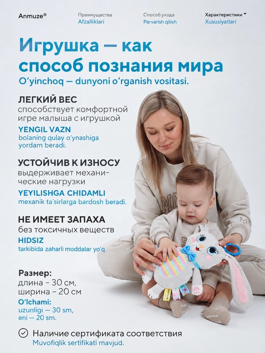 Katta yumshoq rivojlanayotgan shitirlash-shovqin bilan o'yinchoq "Quyon"