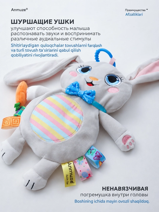 Katta yumshoq rivojlanayotgan shitirlash-shovqin bilan o'yinchoq "Quyon"