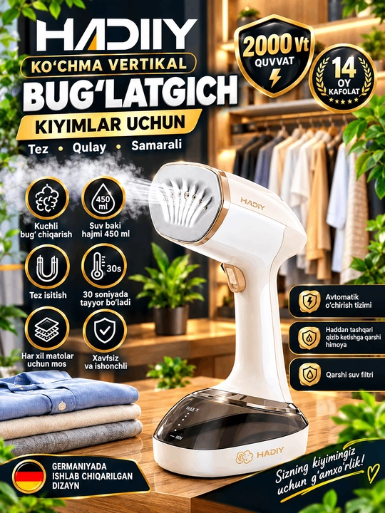 HADIY portativ vertikal qo'l otparivateli (2000 Vt)