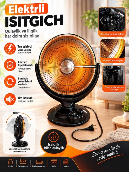 Elektr isitgich - 1500 Vt, pol, quyosh, barabanli, 220 V