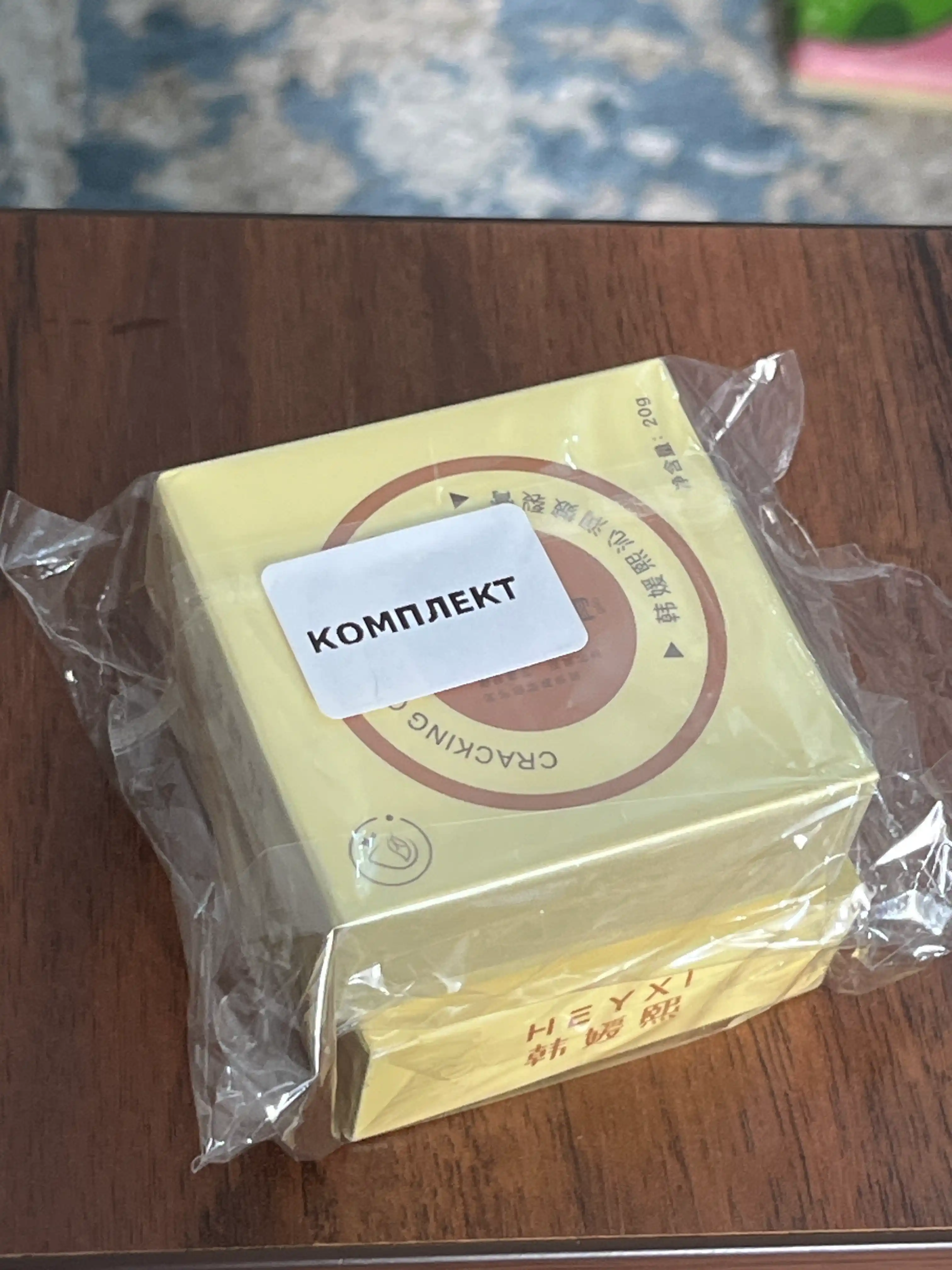 Крем для ухода за трещинами кожи рук, ног, лица и губ ANTI-CRACK, 20 г