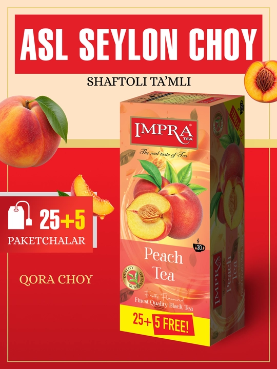 Чай черный IMPRA, Персик, 30 пакетиков по 1,7 г - 