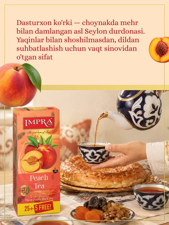 IMPRA qora choyi, Shaftoli, 1,7 grammli 30 ta paketcha