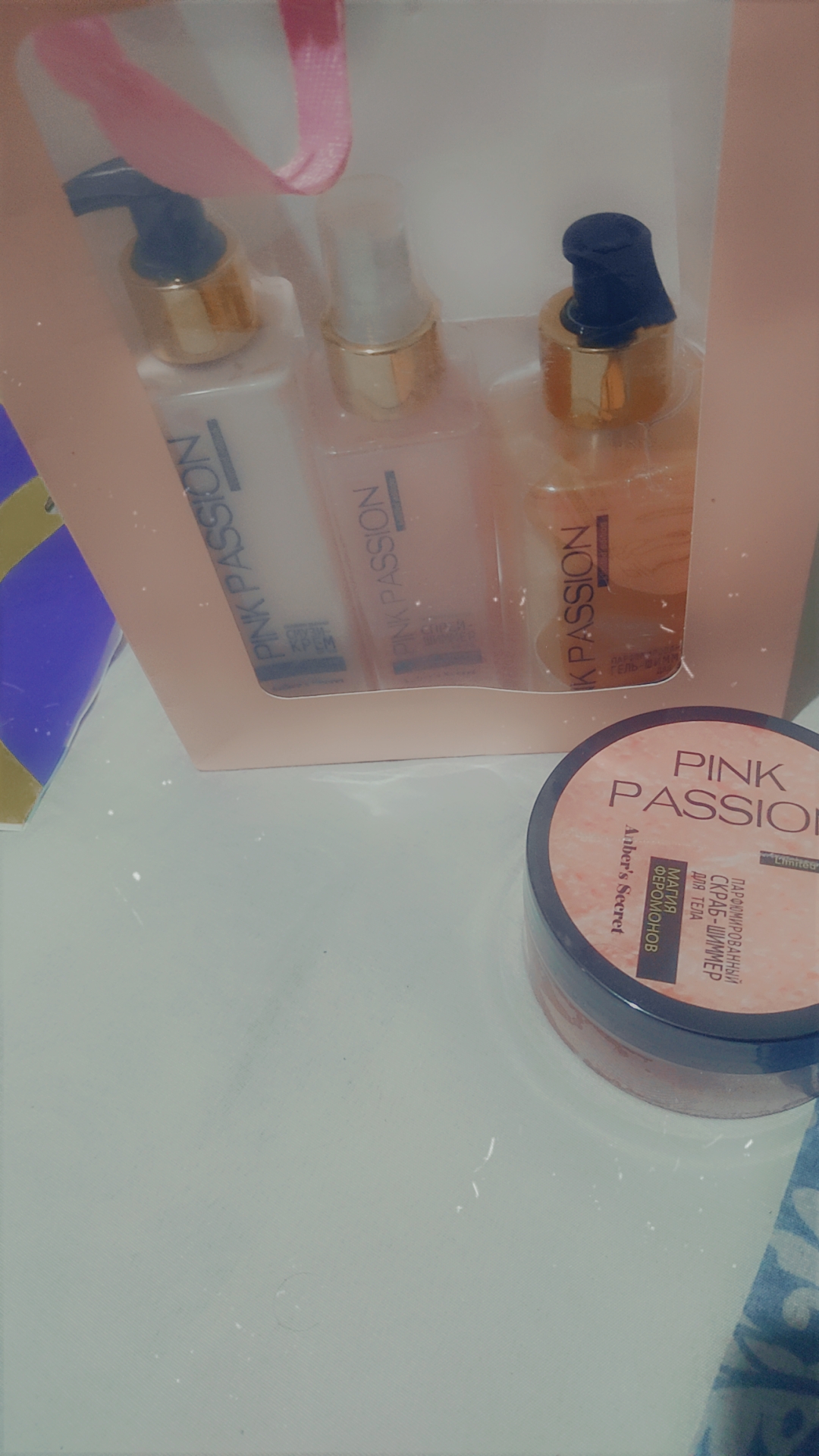 Pink passion, уход за телом; парфюмированный набор; феромоновый парфюм