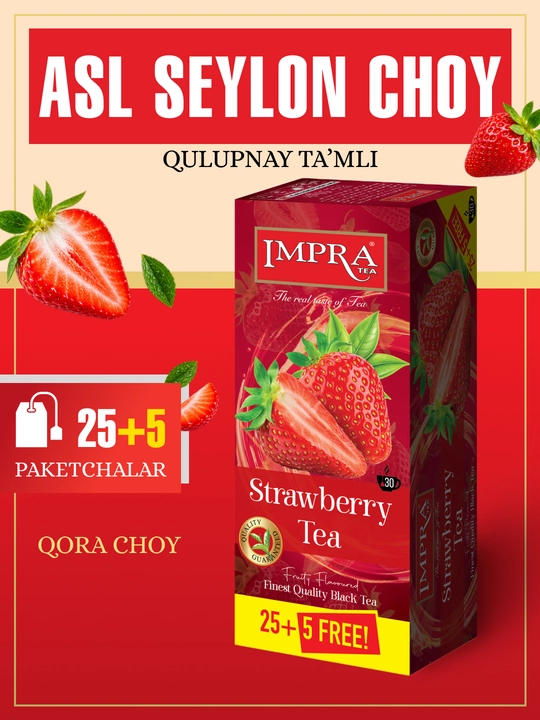 Чай черный IMPRA, Клубника, 30 пакетиков по 1,7 г - 
