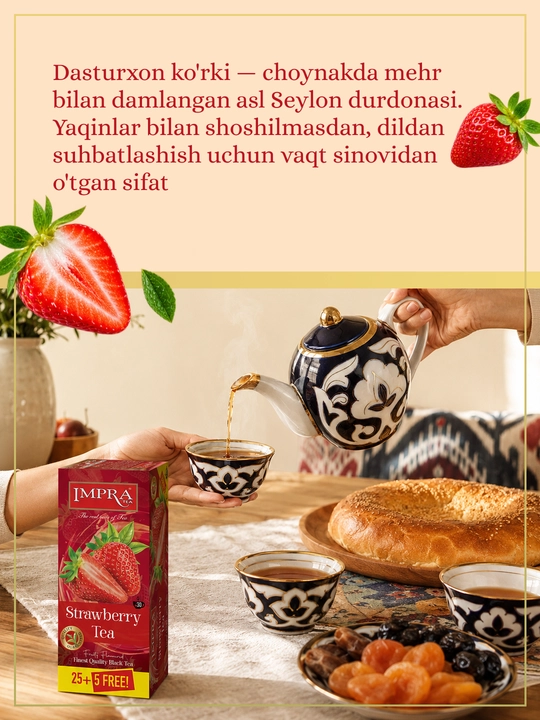 IMPRA qora choyi, Qulupnay, 1,7 grammli 30 ta paketcha