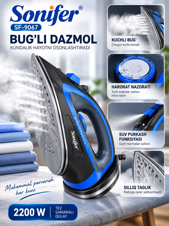 Parli dazmol Sonifer SF-9067, 2200 W, kiyim uchun bug‘li elektr dazmol, 400 ml