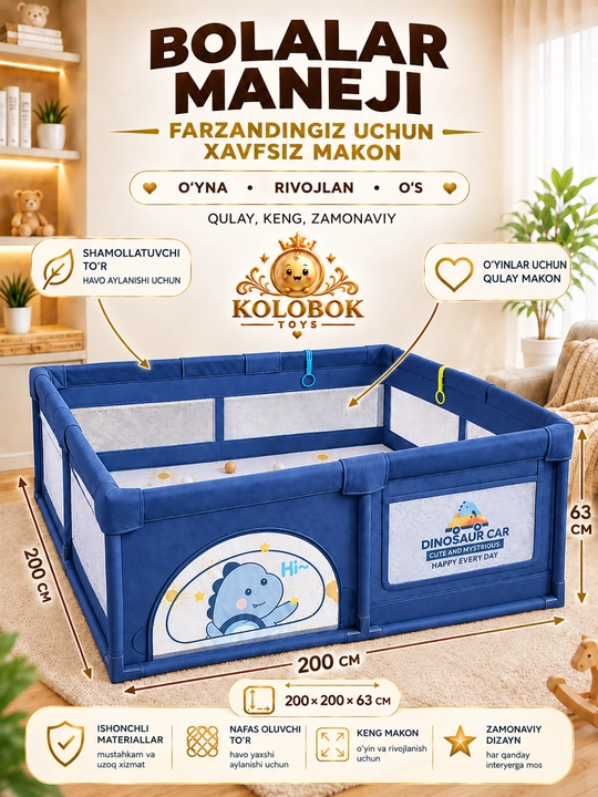 Детский манеж для малышей, складной, безопасный, игровой манеж для дома