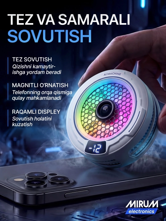 Магнитный кулер для телефона S59, охладитель и куллер для телефона