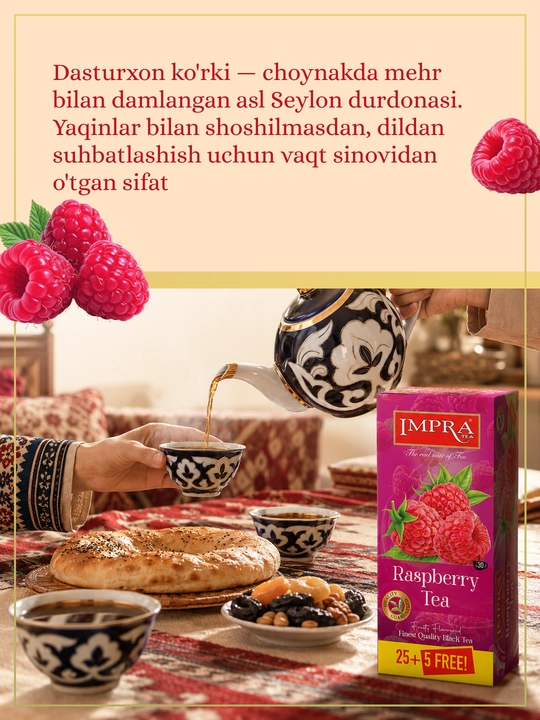 IMPRA qora choyi, Malina, 1,7 grammli 30 ta paketcha