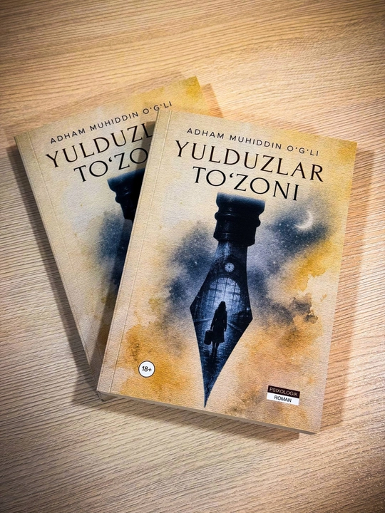 Yulduzlar to‘zoni, psixologik roman 18+