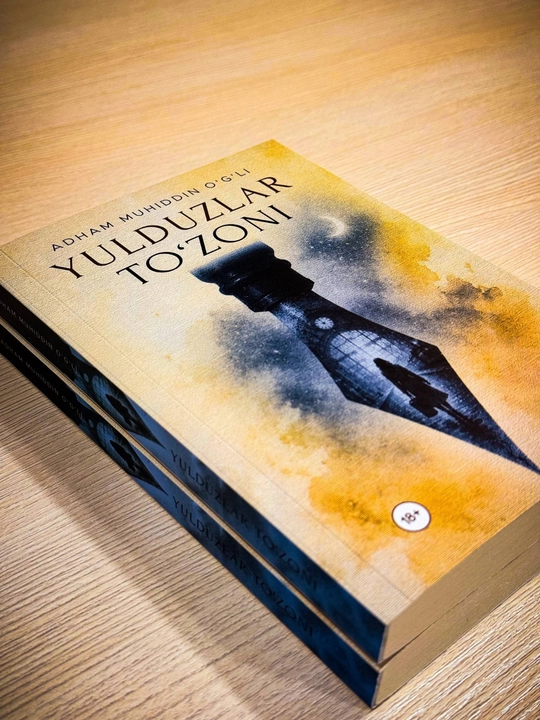 Yulduzlar to‘zoni, psixologik roman 18+