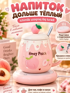 Розовый