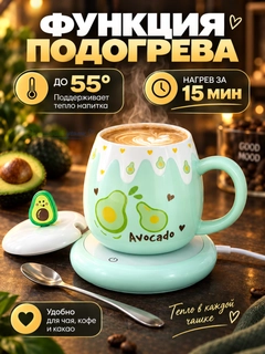 Салатовый