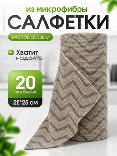 Золотистый хаки
