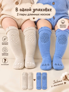 Голубой