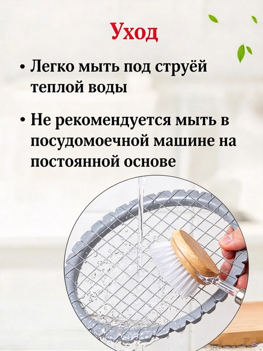 Яйцерезка, набор из 2 штук