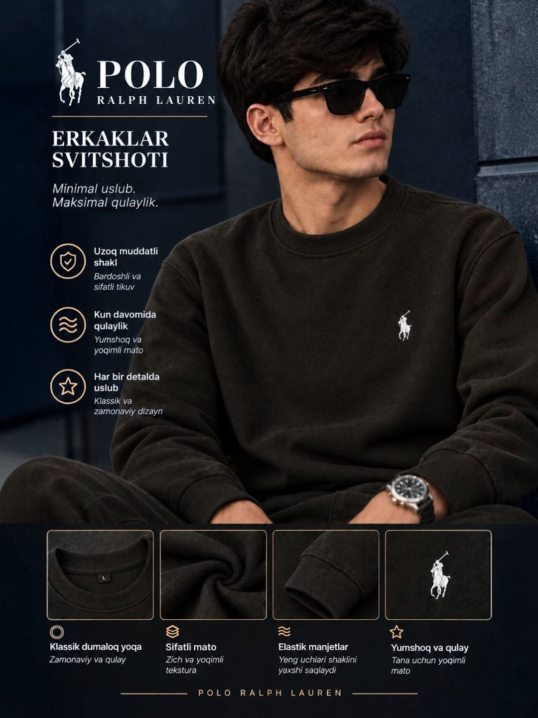 Polo Ralph Lauren, классическая базовая толстовка - 