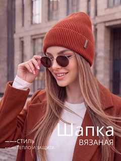 Malla