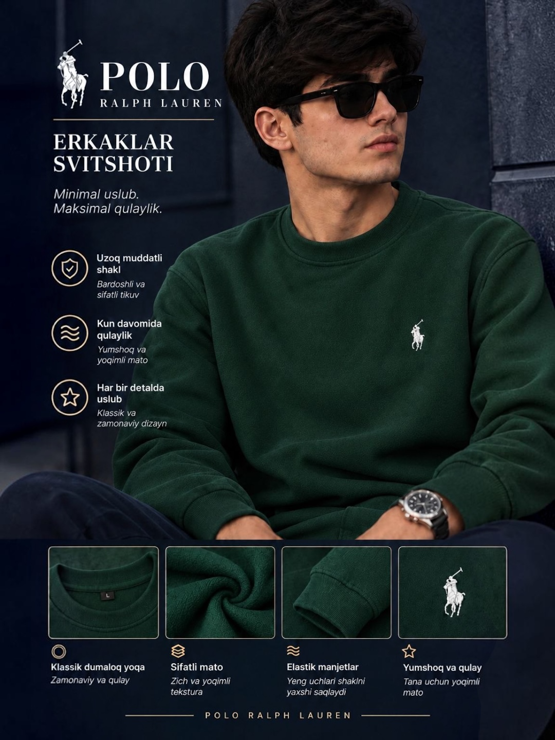 Polo Ralph Lauren, классическая базовая толстовка - 