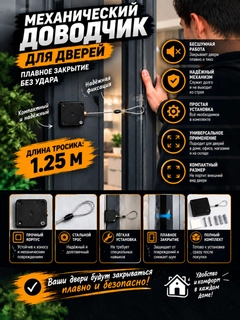 Белый