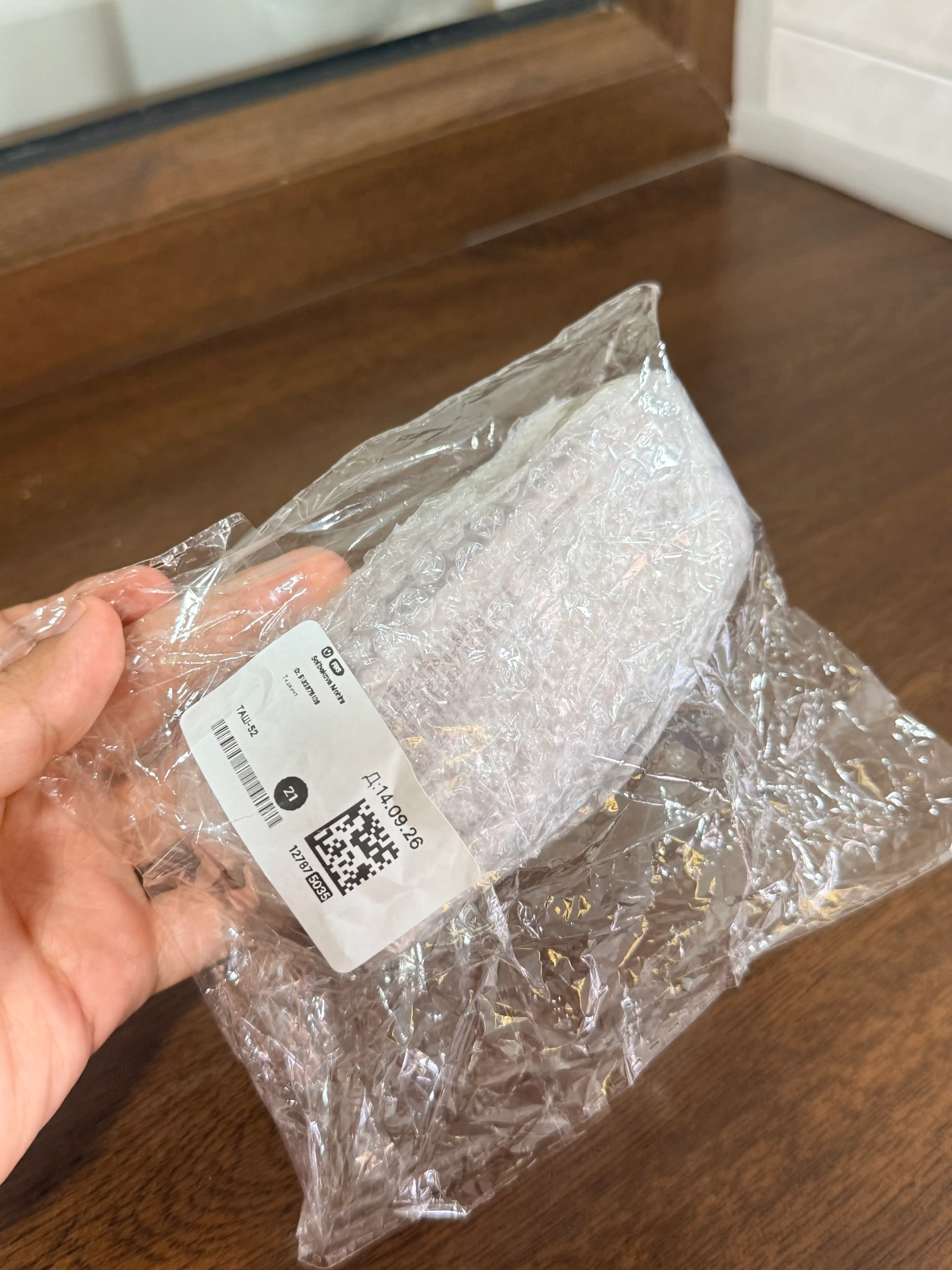 Yuz uchun zardob Wati For Skin,mikroshpikula va niatsinamid bilan,koreys kosmetikasi 30ml