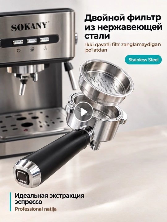 SOKANY SK-6863 yarim-avtomatik espresso kofe mashinasi, 1,6L, 850Vt