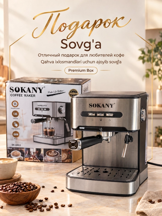 SOKANY SK-6863 yarim-avtomatik espresso kofe mashinasi, 1,6L, 850Vt