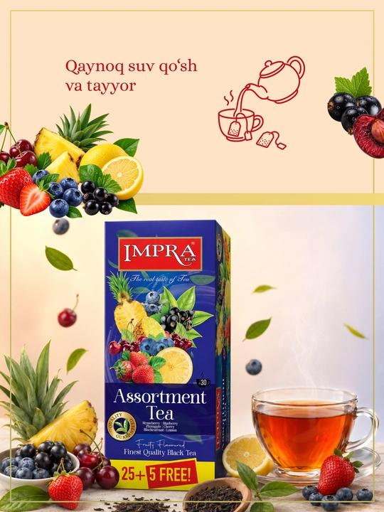 Qora choy IMPRA, Multifrukt, 1,7 grammli 30 ta paketcha