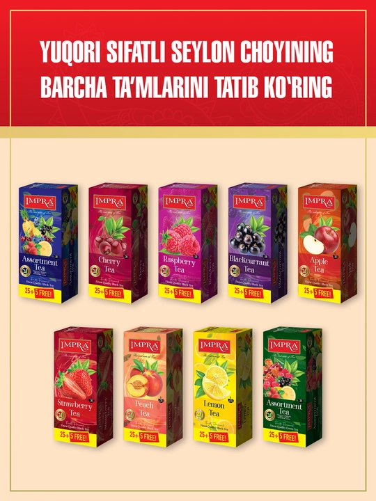 Qora choy IMPRA, Multifrukt, 1,7 grammli 30 ta paketcha