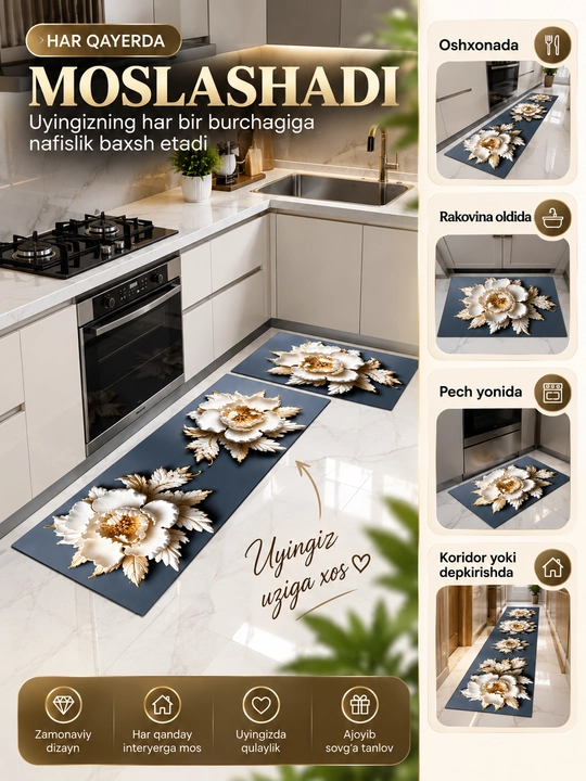 Oshxona kovrigi, 2 dona komplekt, marmarsimon naqsh, 120×40 va 60×40 sm