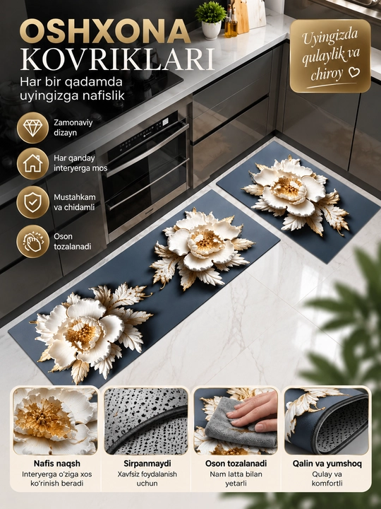 Oshxona kovrigi, 2 dona komplekt, marmarsimon naqsh, 120×40 va 60×40 sm