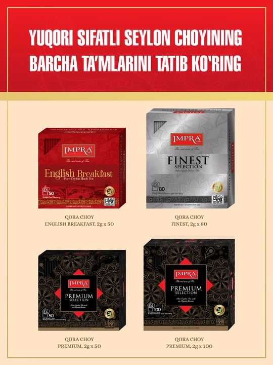 IMPRA qora choyi, Premium, 2 grammdan 100 ta paketcha