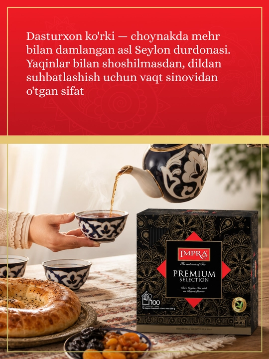 IMPRA qora choyi, Premium, 2 grammdan 100 ta paketcha