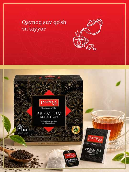 IMPRA qora choyi, Premium, 2 grammdan 100 ta paketcha