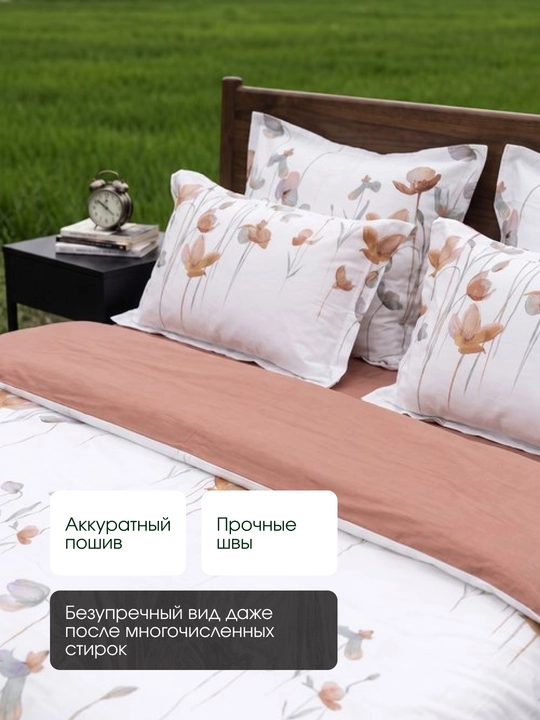 Sleep & Beyond organik choyshablari AQSH satin 100% paxta