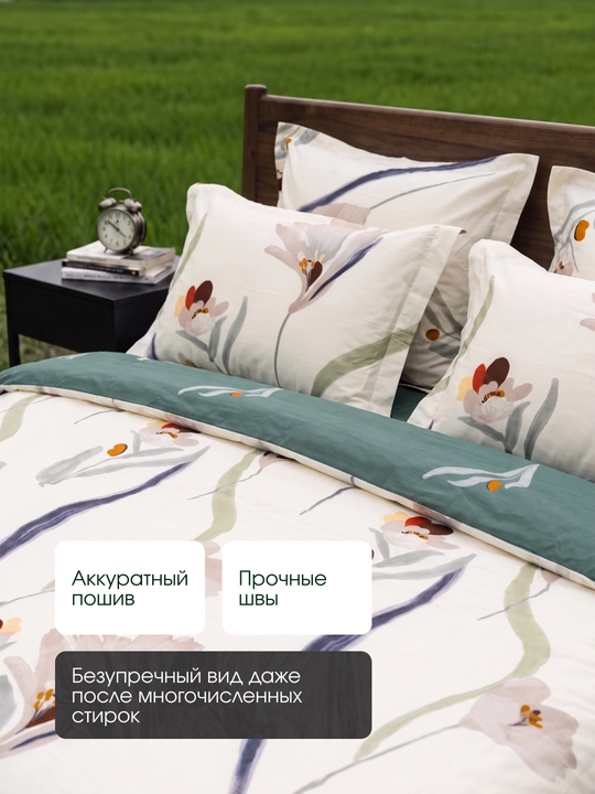 Sleep & Beyond organik choyshablari AQSH satin 100% paxta
