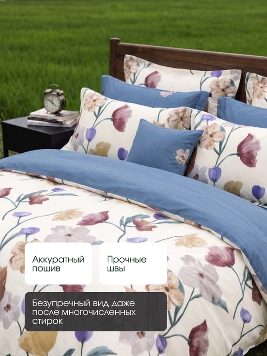Sleep & Beyond organik choyshablari AQSH satin 100% paxta