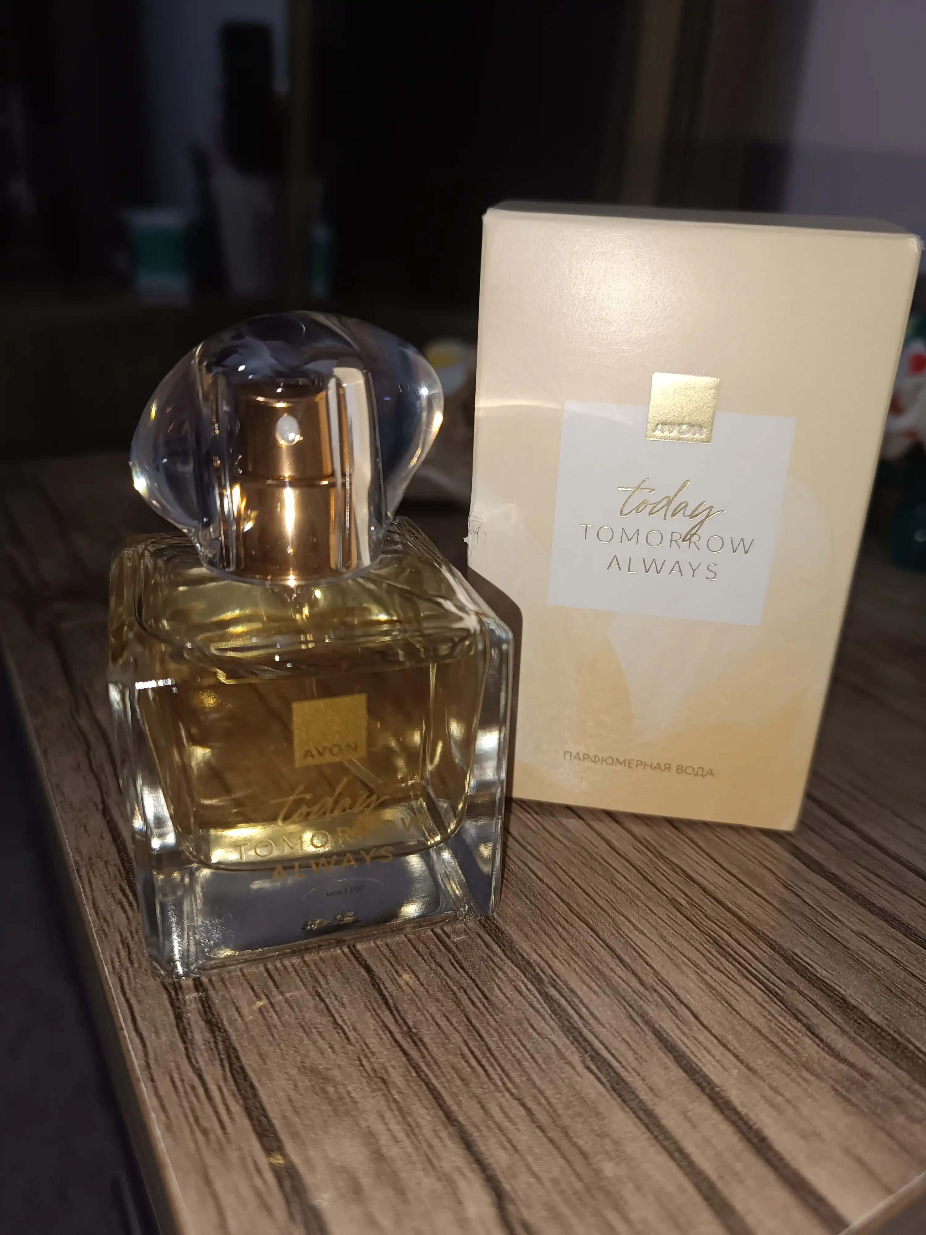 "Avon Today Tomorrow Always" atir suvi, 45 ml