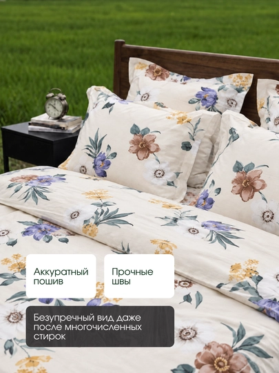 Sleep & Beyond organik choyshablari AQSH satin 100% paxta
