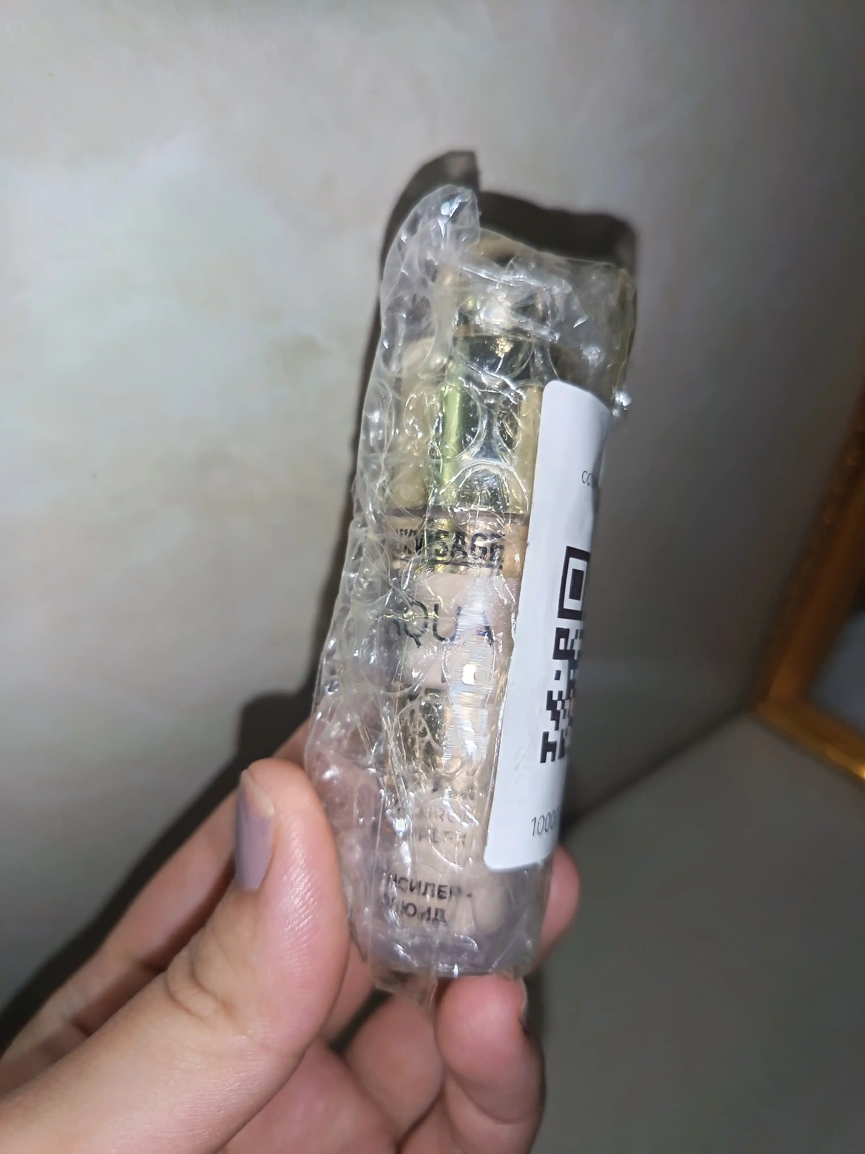 Konsiler suyuqlik AQUA veil HYALURON COMPLEX, 4,5 gr, LUXVISAGE