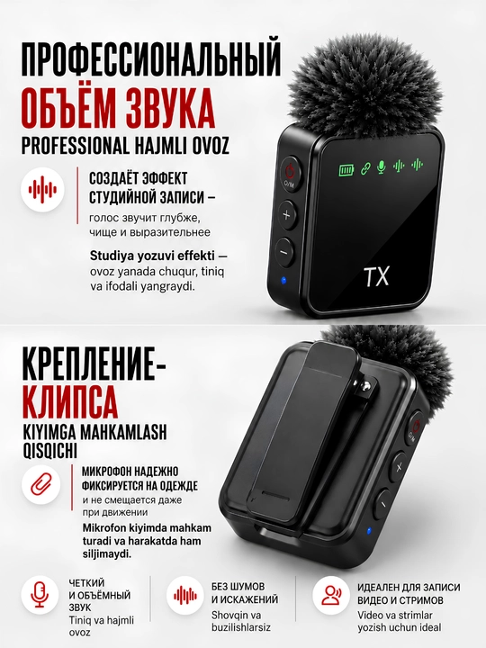 Telefon uchun simsiz mikrafon petlichka 2 ta, iPhone va Android uchun, Type-C Lightning