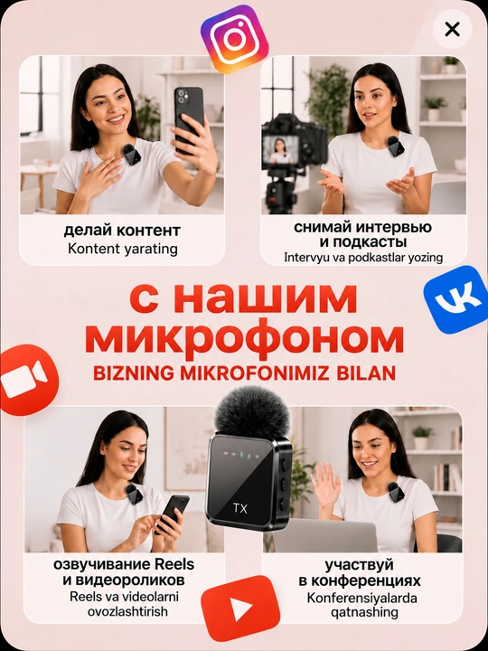 Telefon uchun simsiz mikrafon petlichka 2 ta, iPhone va Android uchun, Type-C Lightning
