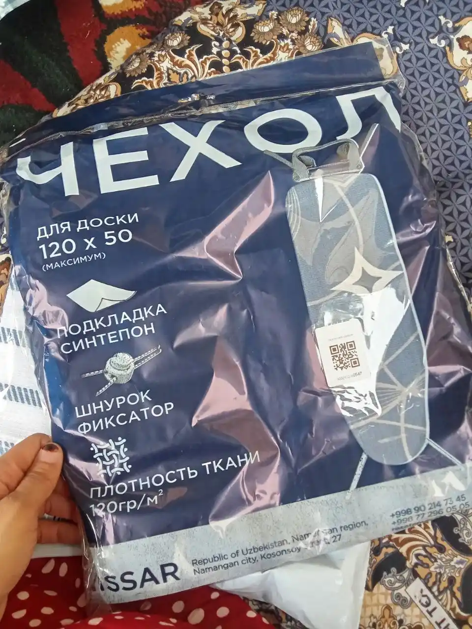 Кухонное полотенце, полотенце для рук, вафельное полотенце 35×60 см, набор вафельных